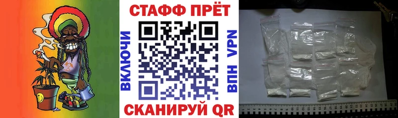 Купить наркотики сайты Елабуга Гашиш  Конопля  А ПВП  Меф  КОКАИН 