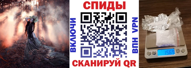 Амфетамин 97%  МЕГА онион  Елабуга 