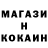 Канабис OG Kush Kigale