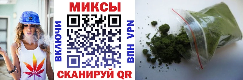 наркотики Елабуга mega зеркало БУТИРАТ GHB