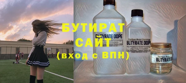 дурь Алексин