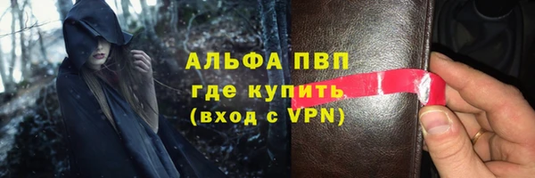 дурь Алексин
