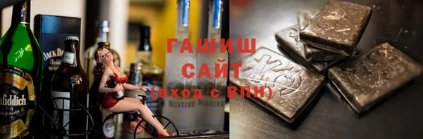 дурь Алексин