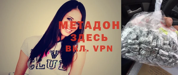 меф Алзамай