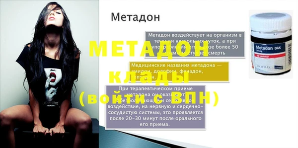 меф Алзамай