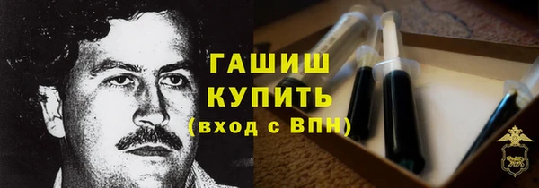 меф Алзамай