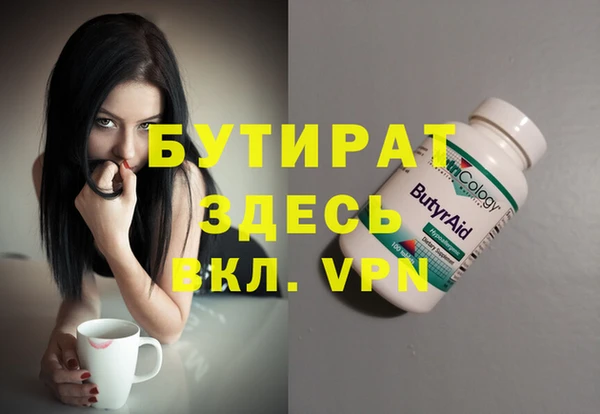 меф Алзамай