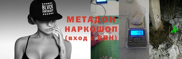 дурь Алексин