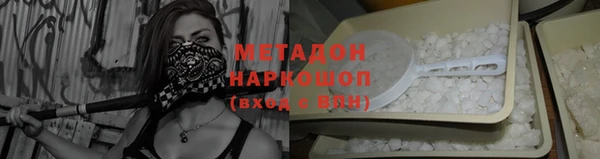 меф Алзамай