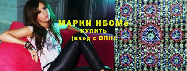 дурь Алексин