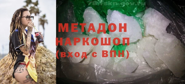 трава Алексеевка
