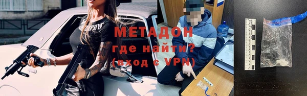 меф Алзамай